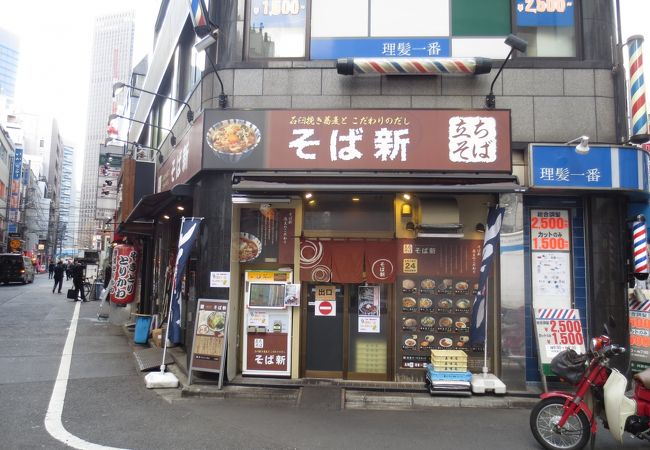 スタンド系ではまずまずです