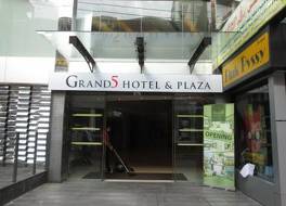 グランド 5 ホテル&プラザ スクンビット【SHA Extra+認定】 写真