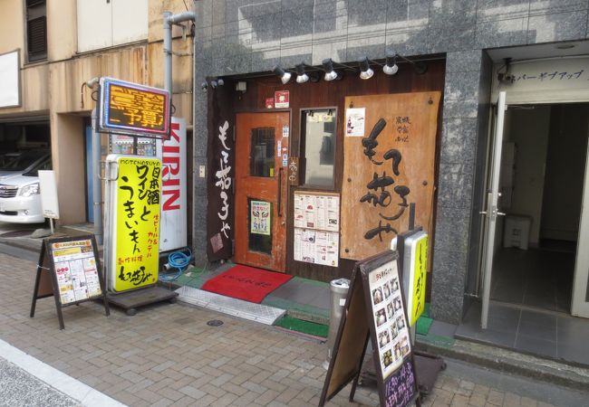 定食系のランチが充実しています