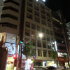 駅からも近く安めで便利