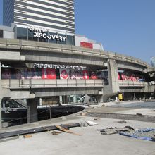 サヤーム ディスカバリー センター