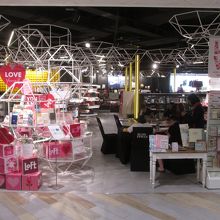 サヤーム ディスカバリー センター