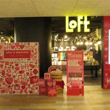 サヤーム ディスカバリー センター