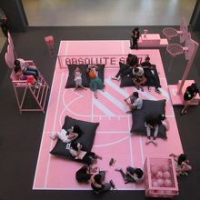 サヤーム ディスカバリー センター