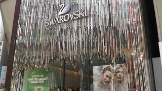 キラキラ☆スワロ