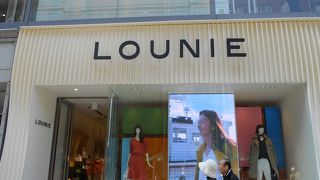 オフィスレディ向けのファッションブランド