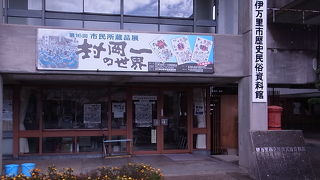 特筆すべきはなし