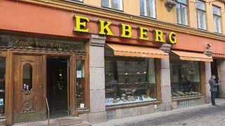 トラム駅の目の前 