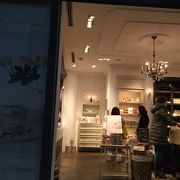 サボン 自由が丘店 クチコミ アクセス 営業時間 自由が丘 フォートラベル サボン 自由が丘店 クチコミ アクセス 営業時間 自由が丘 フォートラベル