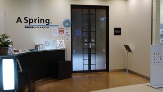 自販機式無料ドリンクが珍しい ★ 函館ビジネスラウンジ