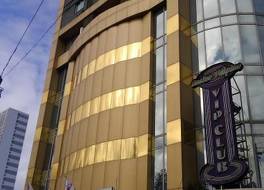 ネットワールド ホテル スパ アンド カジノ 写真