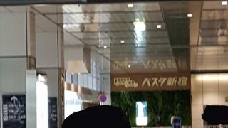 バスだけじゃない♪