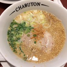 滋養タップリ～♪