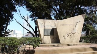 小高い丘の上にひっそりとあります