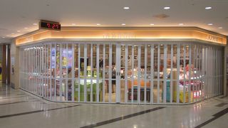 ７時３０分開店でした