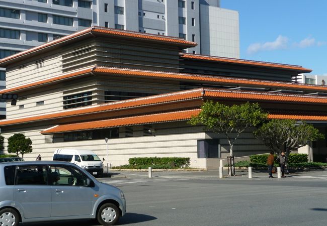 日本銀行 那覇支店 クチコミ アクセス 営業時間 那覇 フォートラベル 日本銀行 那覇支店 クチコミ アクセス 営業時間 那覇 フォートラベル