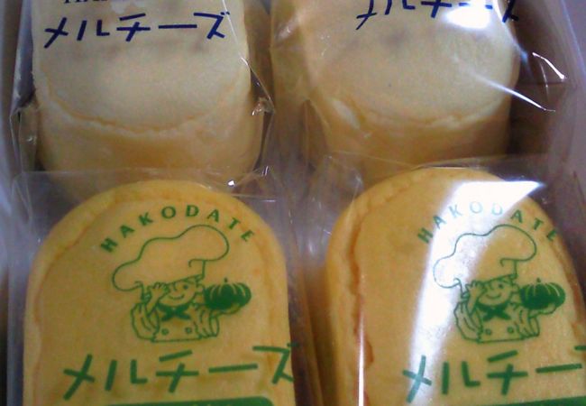 ふわふわなのに、味わいが濃厚！　北海道の自慢のお土産です