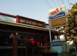 シュエ ナ ディ ゲスト ハウス 写真