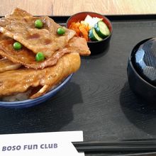 市原豚丼