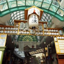 道後ハイカラ通りの入口