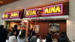 アメリカンなハンバーガーのお店