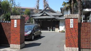 歴史があります