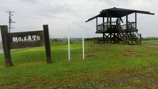 映画のロケが行われたそうです 1990年