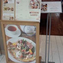 ティールーム入口のメニュー