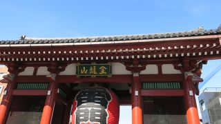 東京のシンボルの１つ