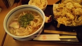 おいしいうどんや
