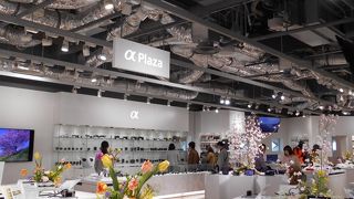 「GＩＮＺＡ　ＰＬＡＣＥ」に入っています