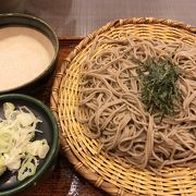 美味しいお蕎麦が格安で食べられます