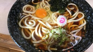 大盛りの丼がでかい