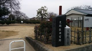 ～★☆かっての古代ロマンの跡地☆★～