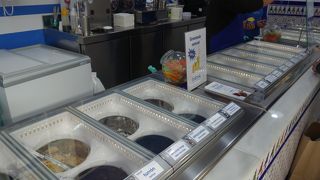 Bolas Heladeria artesanos