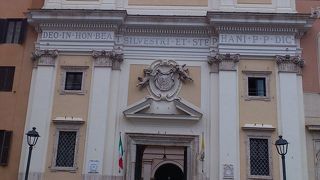 洗礼者ヨハネの頭の一部を聖遺物