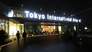 音を感じることができます