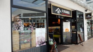 ドレッシングなど日持ちする食品中心でした