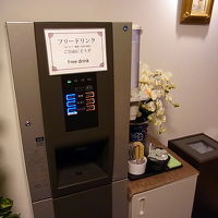 無料で飲める