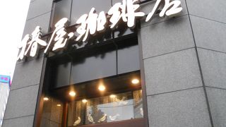 東北急行バスのバス停からすぐ♪