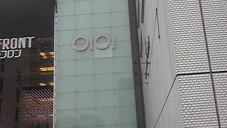 人が少なかった