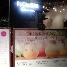 お店の入り口そばです。