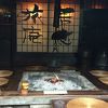 露天風呂がまたよい感じ「黒川温泉　いこい旅館」