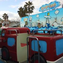 これに乗ってゆっくり動きながら撃ちます