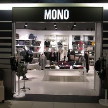 MONO (羽田空港国際線ターミナル店)