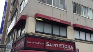 町の普通のパン屋