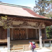 鷲峰山(鷲峰山金胎寺)に登りました