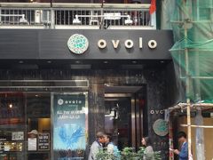 Ovolo West Kowloon 写真