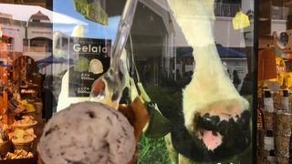 マストでジェラート