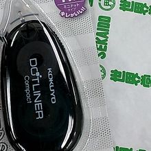 初めて見たこの色を購入しました